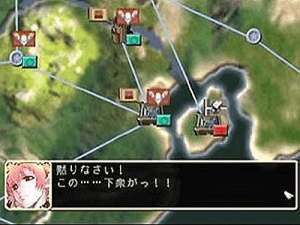 Generation of Chaos Exceed screenshot 3 for Gamecube